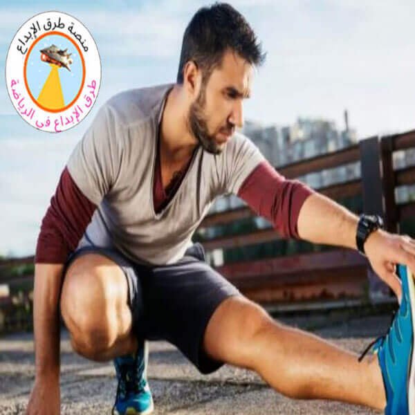 ثورة الرياضة في حياتك اليومية