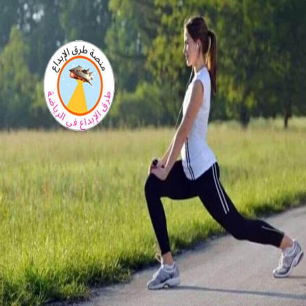 ثورة الرياضة في حياتك اليومية1